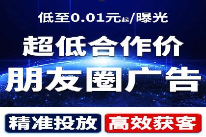 社交平台信息流广告如何提高用户参与度——以某品牌活动为例